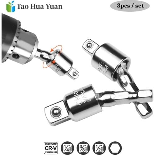 3pcs Electric Drill Socket Adapter For Impact Driver with Hex Shank to Square Socket Drill Bits Rotatable Extension Rod Tool Set