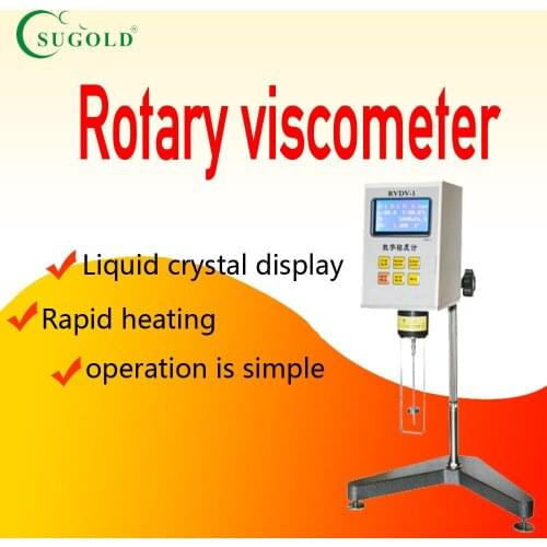 RVDV series Rotary digital display viscometer