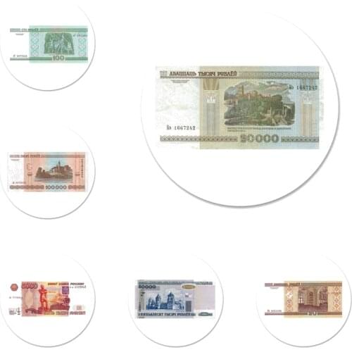 58mm Belarus Ruble money pattern Icons Pins Badge Decoration Brooches Metal Badges For Backpack Decoration