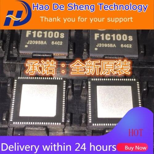 10pcs/LOT F1C100S QFN-88 ALLWINNER New and Original