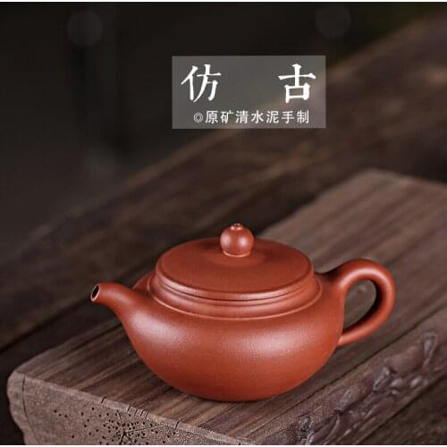 Zisha pot wholesale agent raw ore, clean cement, hand-made, Zhou chengluo antique tea set gift box