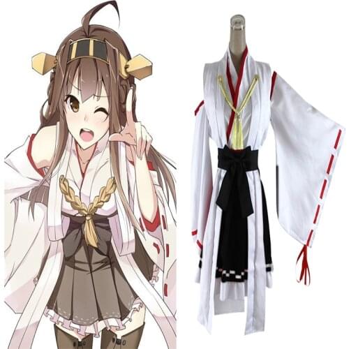 Game KanColle Cosplay Costume Kantai Collection Kongou Cosplay Costume Uniform Halloween Carnival Party Haruna Cosplay Costume