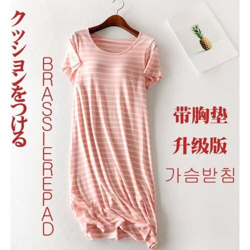 Summer cotton chest pad sleep skirt female striped bra integrated home casual loose short sleeve long skirt