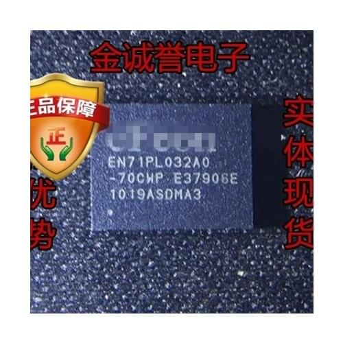 2PCS EN71PL032A0-70CWP EN71PL032A0 -70CWP EN71PL032 EN71 IC