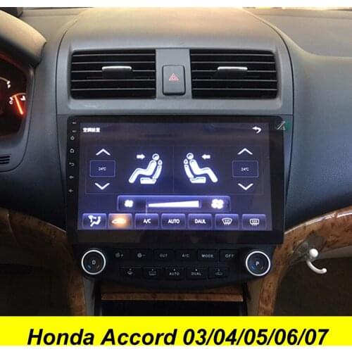 64GB Android 10.0 Audio Octa Core 2Din Car Dvd Multimedia Player GPS For Honda Accord 2007 2006 2005 Navigation Stereo Head Unit