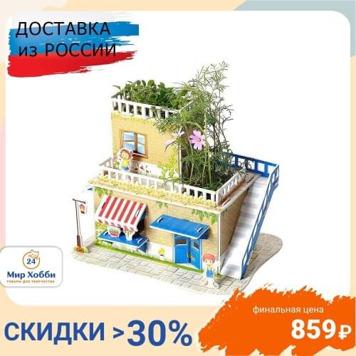 Darvish Educational Toys