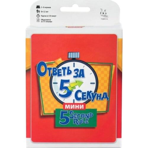 Магеллан Toys And Goods For Creativity