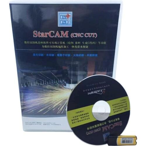 ENGLISH Language STARCAM CNC flame plasma cutting machine nesting software programming software windows