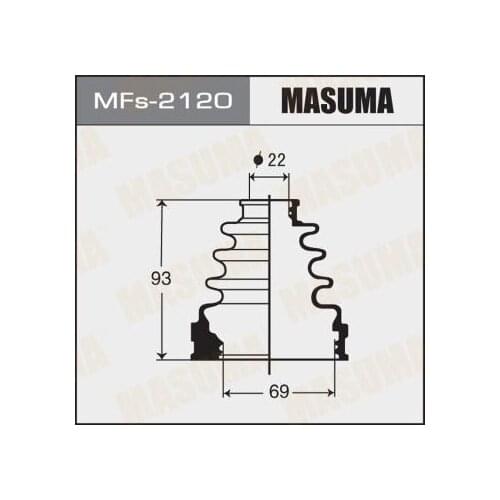 Masuma Engine Compartments