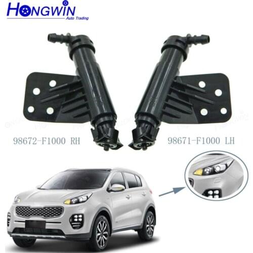 Front Headlight Water Nozzle Actuator Jet Cover Cap Headlamp washer Spray For KIA Sportage IV KX5 2016- 98671F1000 98672F1000