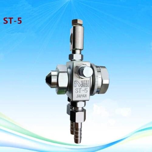 ST-6 spray gun,Japan lumina mold release agent automatic spray gun,chocolate rosin spray nozzle,Japan Lumina paint spray gun