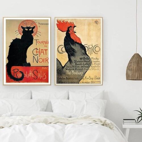 Vintage Advert Wall Art Print French Chat Black Cat Cock Poster Amandines Le Royal Wine Cafe Kitchen Canvas Painting Pictures
