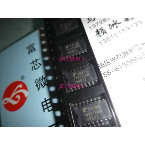 10pieces 74HC138A TC74HC138AF SN74HC138NSR SOP5.2MM