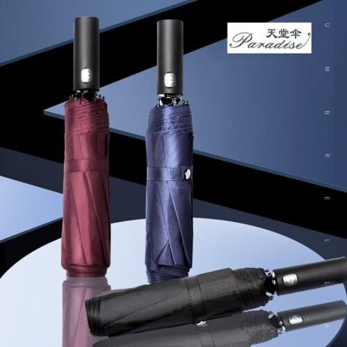 Business Extra Big Automatic Umbrella - Compact Full Steel 8 Ribs 368g Light Travel Rainy and Sunny Anti UV Strong Umbrella