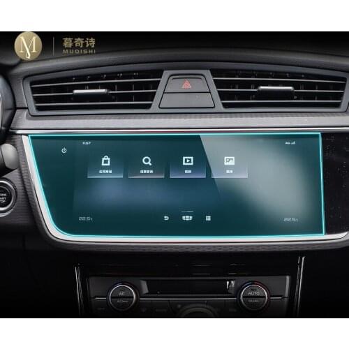 For Geely Emgrand X7 GL GS 2020Car GPS navigation film LCD screen Tempered glass protective film Anti-scratch Film Interior Refi