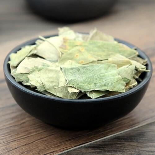 Ginkgo Leaf Folium Ginkgo Leaf of Ginkgo Biloba L. YinXingYe