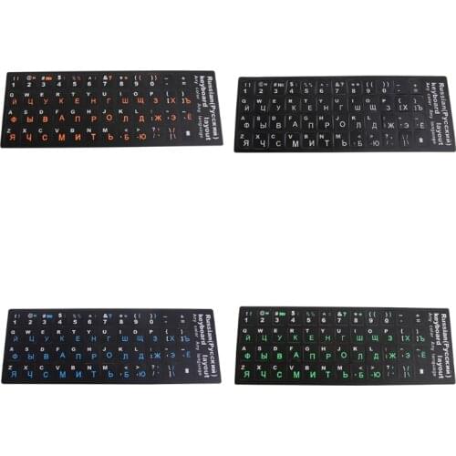 Colorful Frosted PVC Russian Keyboard Protection Stickers For Desktop Notebook