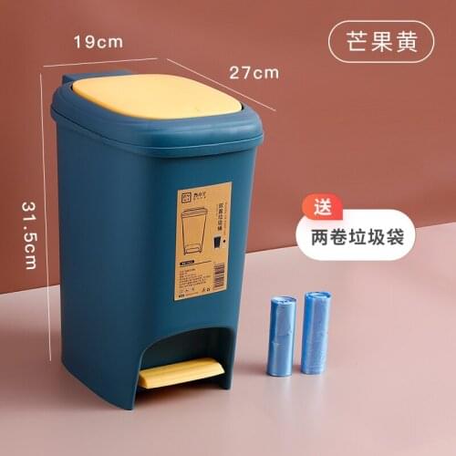 Nordic Style Trash Bin Waste Sorting Large Cleaning Tools Kitchen Automatic Trash Can Cubo Basura Home Merchandises DB0LJ