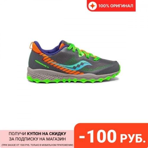 Saucony Sports Shoes