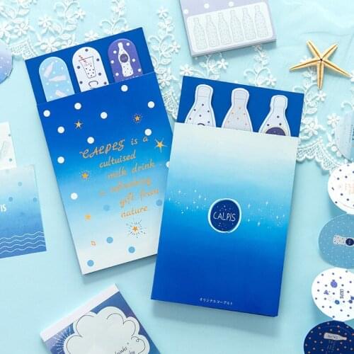 1 Pack Taste of the Ocean Memo Pad Paper Notepad School Office Supply Student Stationery