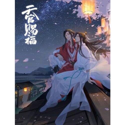 DIY Heaven Official Blessing Animation Diamond Painting Bedroom Decoration Cross Stitch Full Diamond Embroidery Gift GJ479