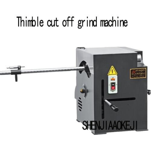 Multi-functional GD-600G thimble cutting machine precision cutting shoot tip cutting grinding machine 220V/380V 1.1KW 1PC