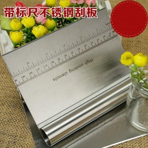 150x115mm High quality baking cake scraper stainless steel scraper pastry tool baking pastry cutter