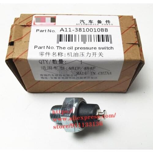 BEISANY Automotive Sensors