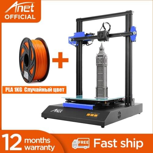 Anet ET5X Комплект для 3d принтера 300*300*400mm Размер печати Автоматическое выравнивание С 1 кг нити PLA 3д Принтер