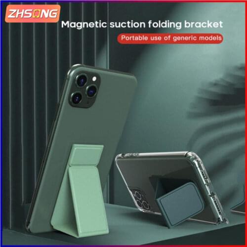 ZHSONG Magnetic Mobile Phone Holders