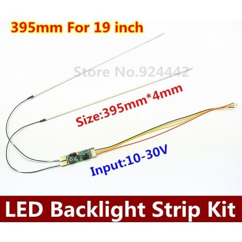 White LED Adjustable Backlight Upgrade Kit LED Light LED Monitor LED Light Supports 19inch 395MM
