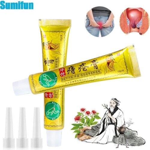 15g Herbal Plant Powerful Hua Tuo Hemorrhoids Ointment Relieve Anal Pain Treat Internal Hemorrhoids Piles External Anal Fissure
