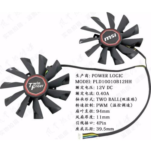New Original for MSI GTX780Ti/780/760/750Ti R9 290X/290/280X/280/270X Graphics card cooling fan PLD10010B12HH PLD10010S12HH