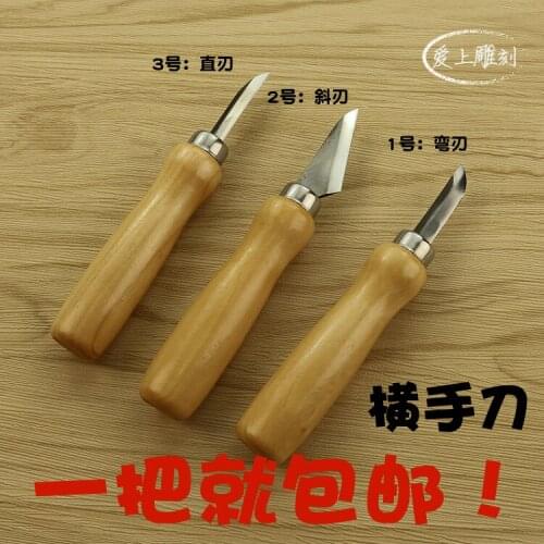 Woodworking carving knife,grafting knife carving tools,wood carving tools