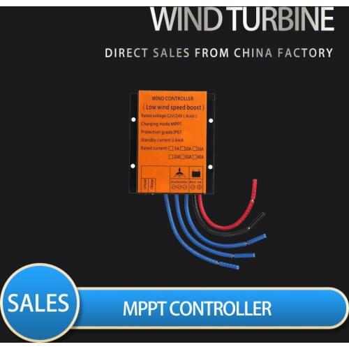 High Quality MPPT Wind Charge Controller 12v/24v AUTO,Low Wind Speed Boost,Water Proof,High Heat Dissipation Design