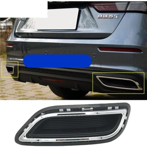 Rear bumper decorative cover for Chery Arrizo5 Plus Rear Bumper exhaust pipe decorative frame 602001557AA