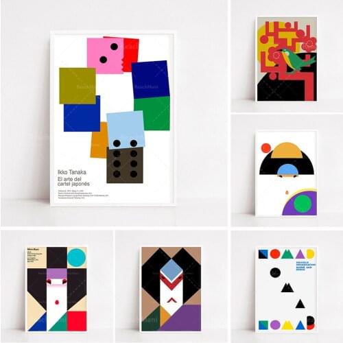 Impression d’Ikko Tanaka Affiche japonaise affiche d’art ( impression d’exposition