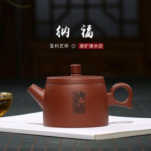 Sand are recommended undressed ore qing cement pure manual Jiang Liming fortune tea set gift custom a drop shipping