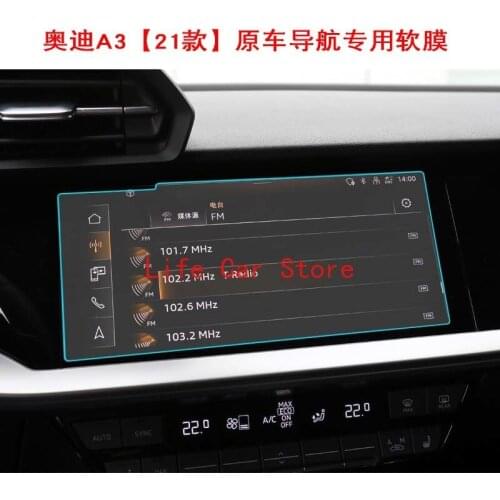 Internal Accessories Car GPS Navigation Screen HD Glass Protective Film For Audi A3 2021