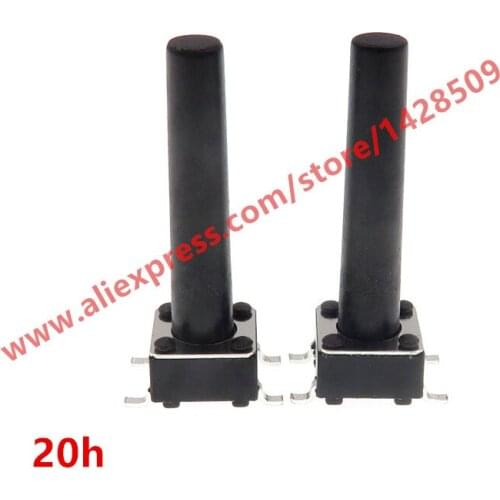 200pcs/Lot Black 6*6*20mm SMD four feet Copper feet high temperature resistant Light touch switch