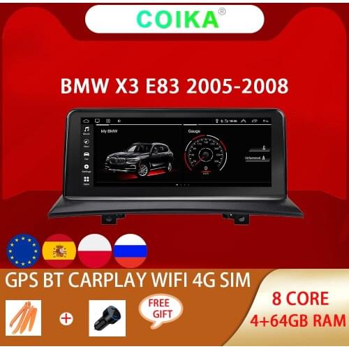 10.25 Android 10 System Car Display Stereo For BMW E83 2005-2008 WIFI 2+32GB BT IPS Touch Screen GPS Navi Multimedia Carplay