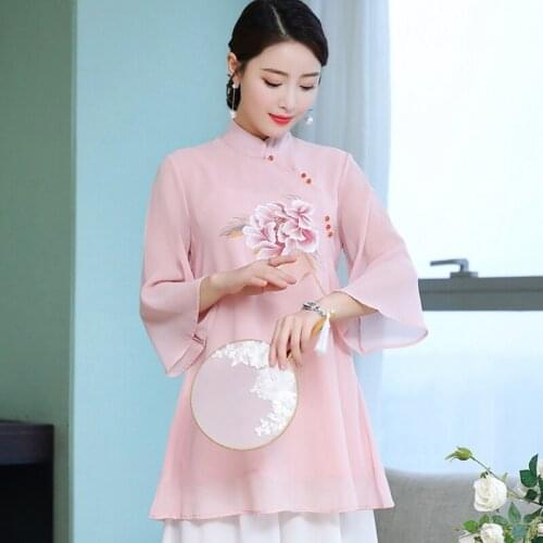 2020 Chinese wind embroidered Chinese modified version button