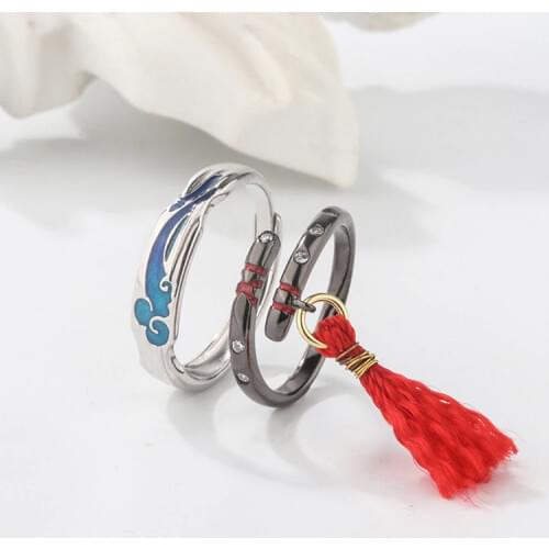 The Untamed Grandmaster of Demonic Cultivation MDZS Antiquity Couple Ring S925 Silver Ring Fashion Jewelry Gift Cosplay