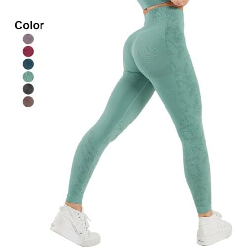 Seamless Leggings Women Yoga Pants Fitness Push Up Legging Leopard pattern Tights Workout High Waist Squat Proof Gym Pant Female