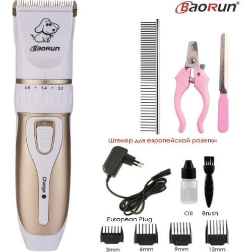 Professional Rechargeable Pet Hair Trimmer Scissors Electrical Cat Dog Grooming Clipper Remover Cutter Haircut Machine +Tool Set