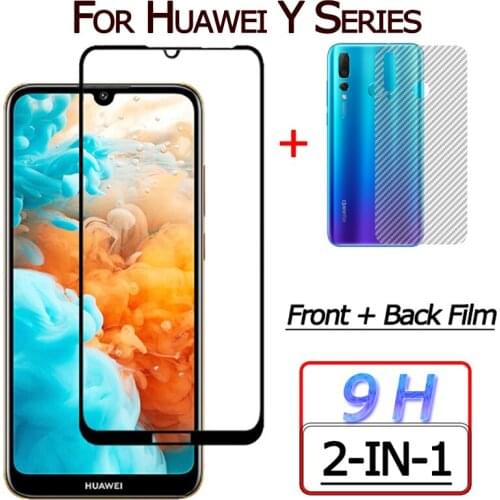 BPRITAN Screen Protectors For Huawei Y6 Prime