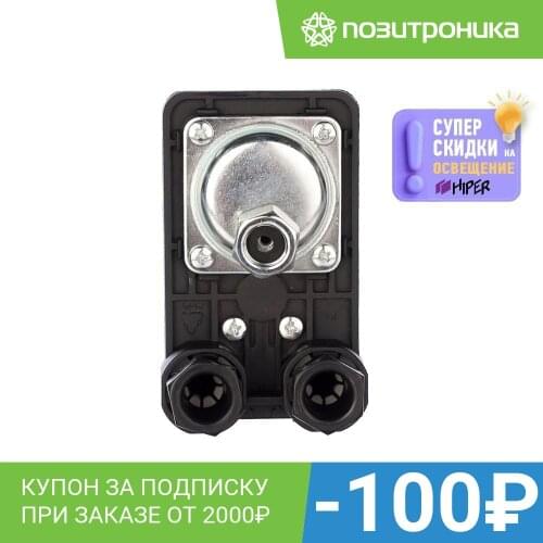 Джилекс Hose Connections