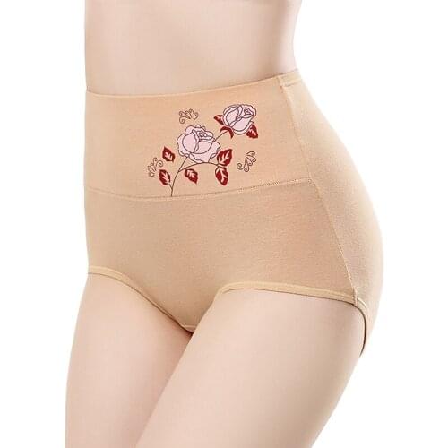 High Rise Underwear Womens Panties Abdominal Briefs Plus Size Cotton Underpants Printed Seamless Calcinhas Girls Panty Ladies