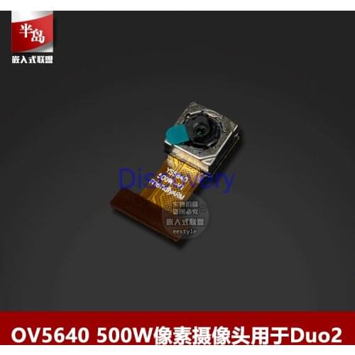 OV5640 500W Pixel High-definition Camera for NanoPi Duo2 Development Board