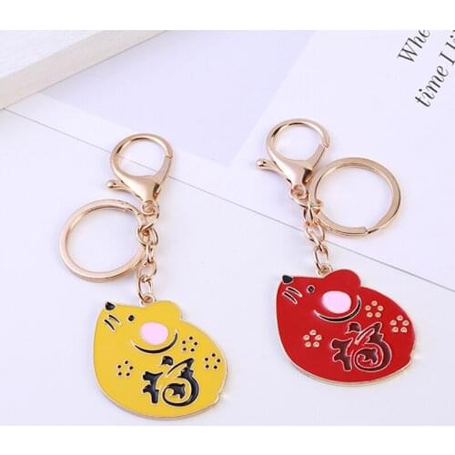 Lovely happiness golden lucky Mouse keychain woman Bag Pendant Animal Keyrings Charm Jewelry gift car keyring 12 zodiac